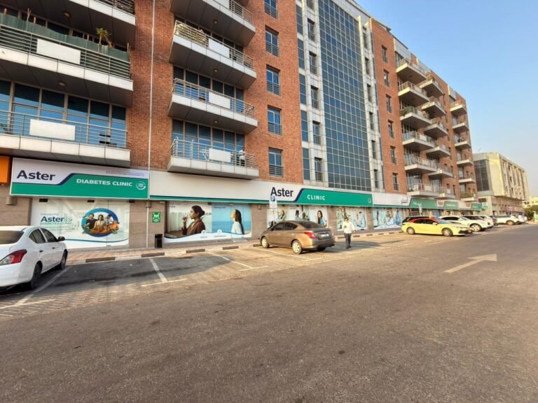 Clinic shopfront – Aster Diabetes Clinic – Al Qusais