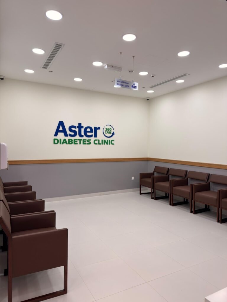Waiting area – Aster Diabetes Clinic – Al Qusais