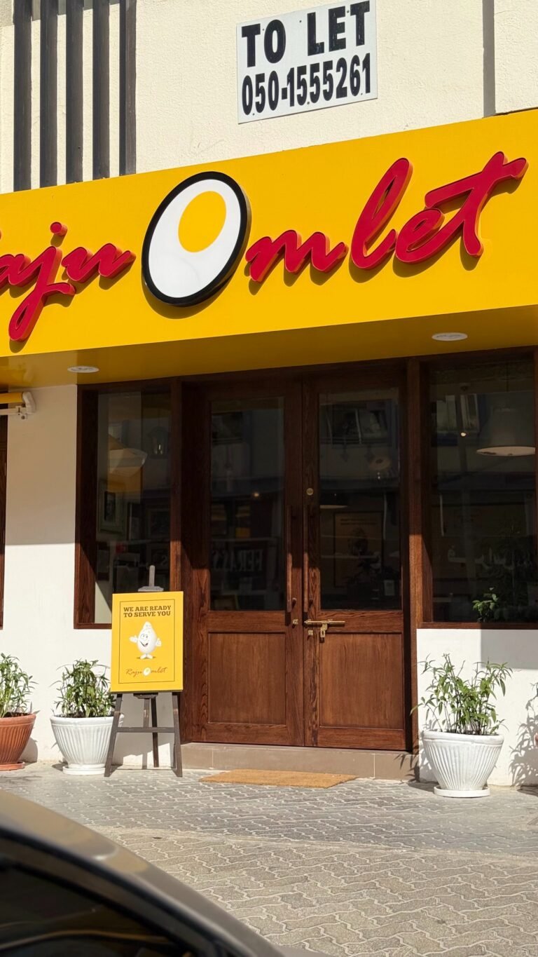 Restaurant shopfront – Raju Omlet Restaurant